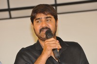 Terror Movie Press Meet